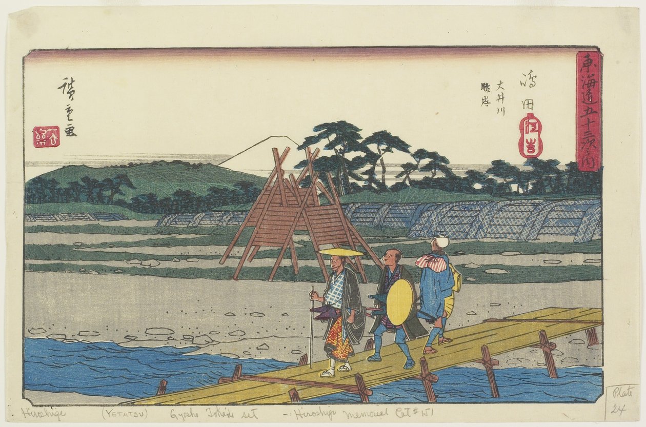 Suruga Bank van de O_i Rivier bij Shimada, 1841-1842 door Utagawa Hiroshige