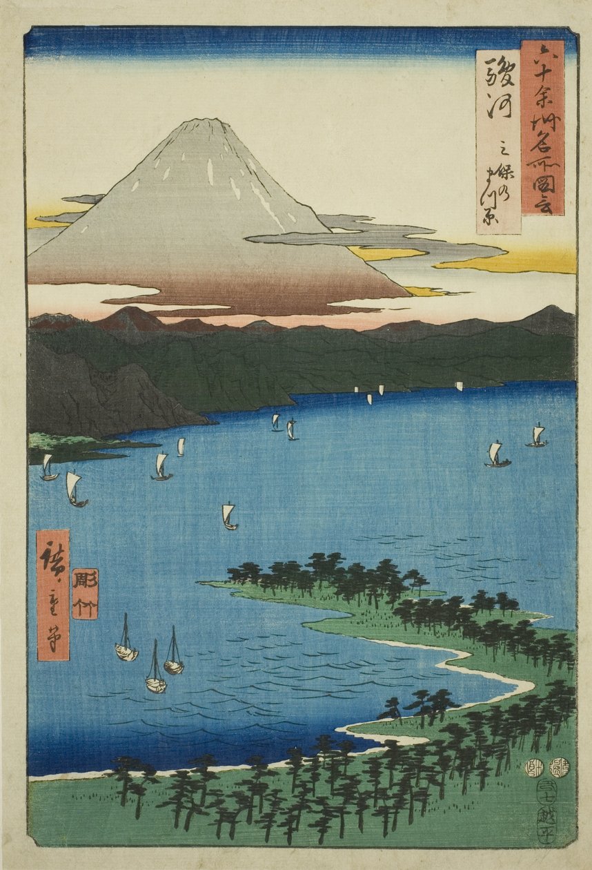 Provincie Suruga: Het Dennenbos bij Miho (Suruga, Miho no matsubara), uit de serie "Beroemde Plaatsen in de Zestig-odd Provincies (Rokujuyoshu meisho zue)" door Utagawa Hiroshige