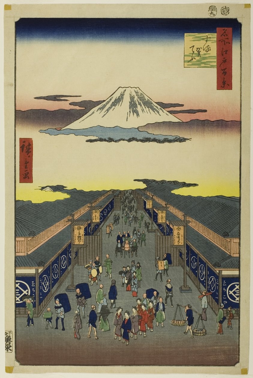Surugacho, uit de serie "Honderd beroemde vergezichten van Edo (Meisho Edo hyakkei)". door Utagawa Hiroshige