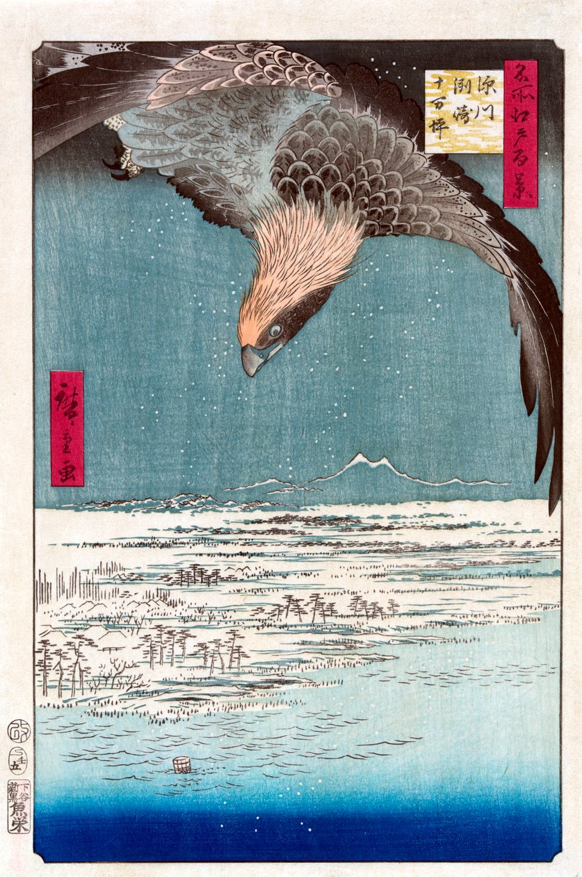 Susaki en de Jumantsubo-vlakte bij Fukagawa, 1856-1858 door Utagawa Hiroshige