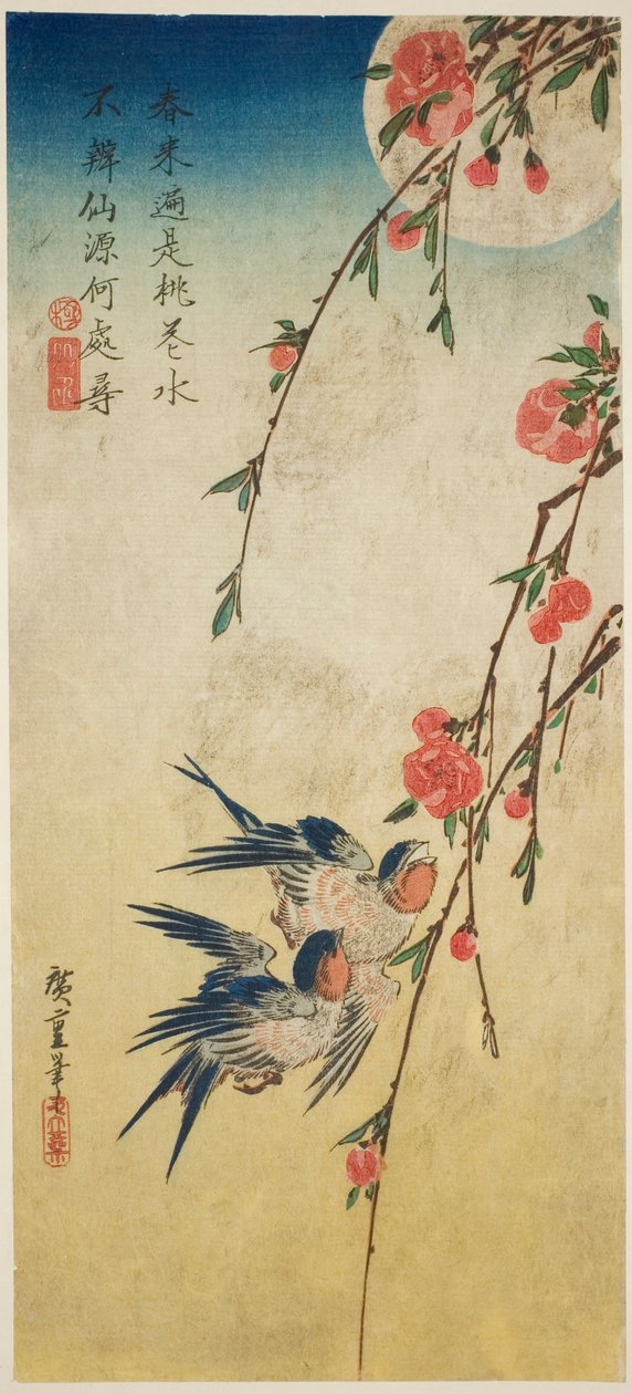 Zwaluwen, perzikbloesems en volle maan door Utagawa Hiroshige