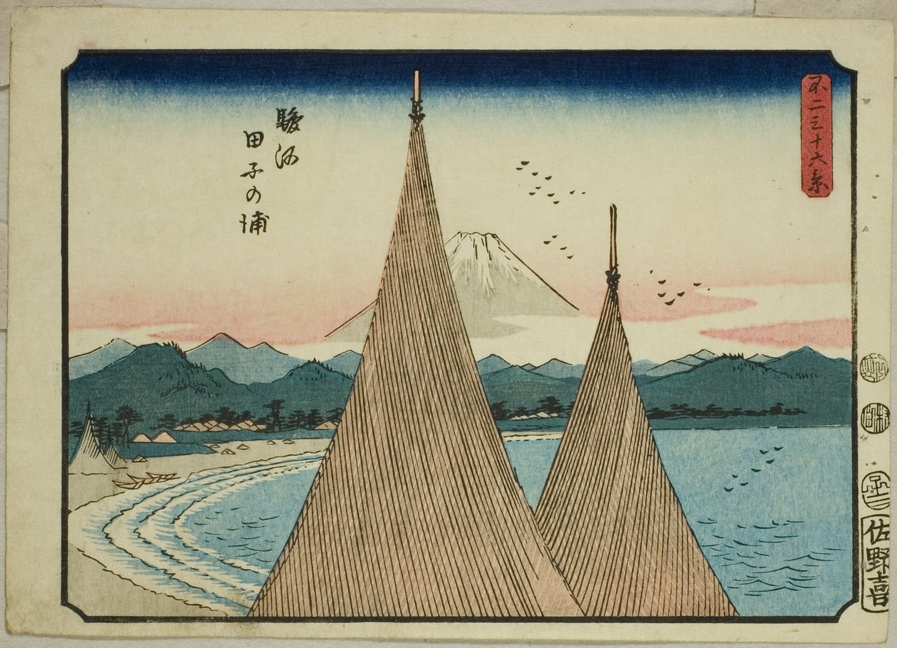 Tago Bay in de provincie Suruga, uit de serie 