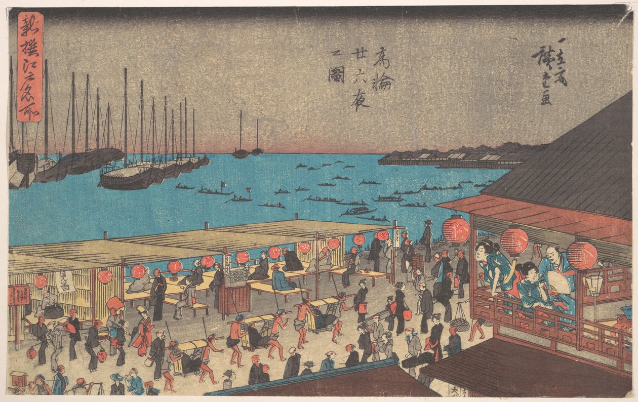 Takanawa Ni-ju-roku Ya door Utagawa Hiroshige