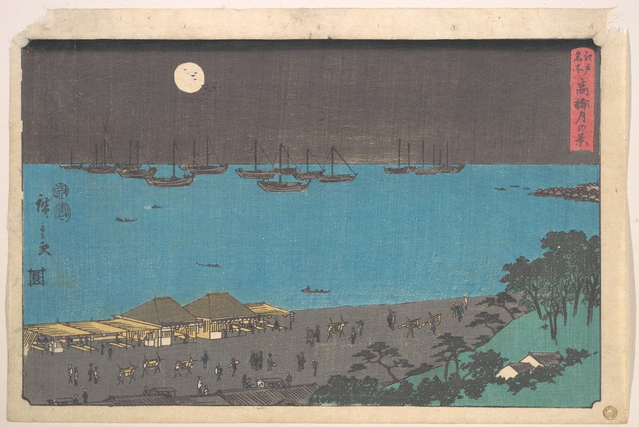 Maanlichtgezicht in Takanawa door Utagawa Hiroshige