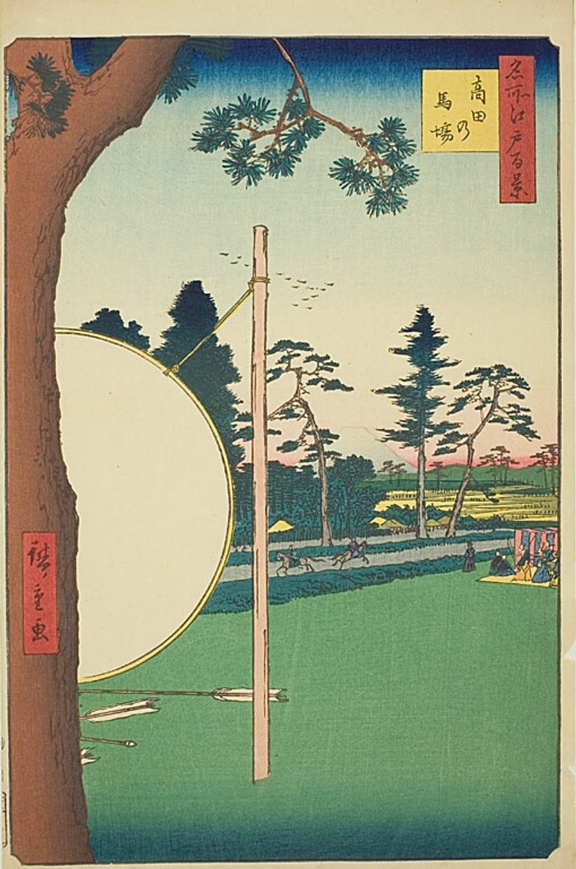 Takata Riding Grounds (Takata no baba), nr.115 uit de serie "Honderd beroemde vergezichten van Edo (Meisho Edo hyakkei)". door Utagawa Hiroshige