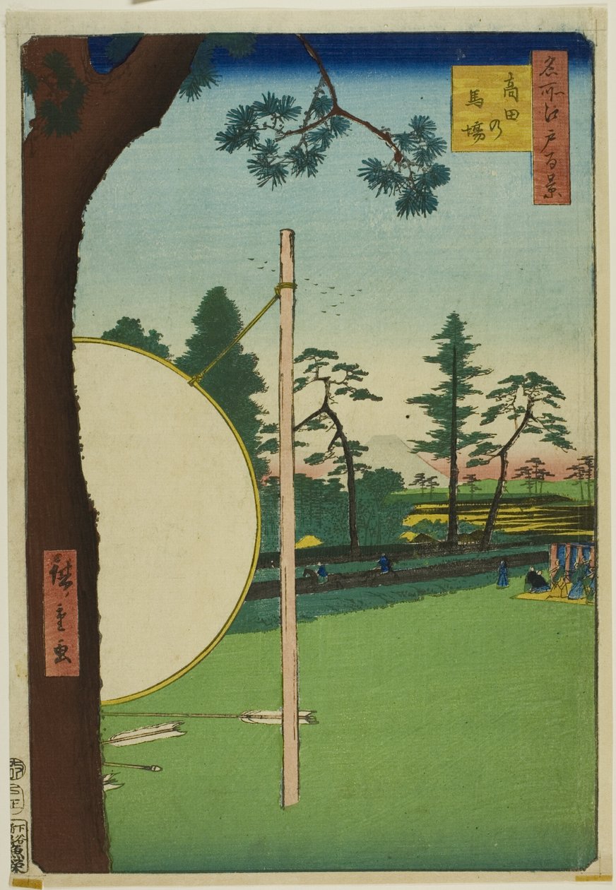 Takata Riding Grounds (Takata no baba), uit de serie "Honderd beroemde vergezichten van Edo (Meisho Edo hyakkei)". door Utagawa Hiroshige