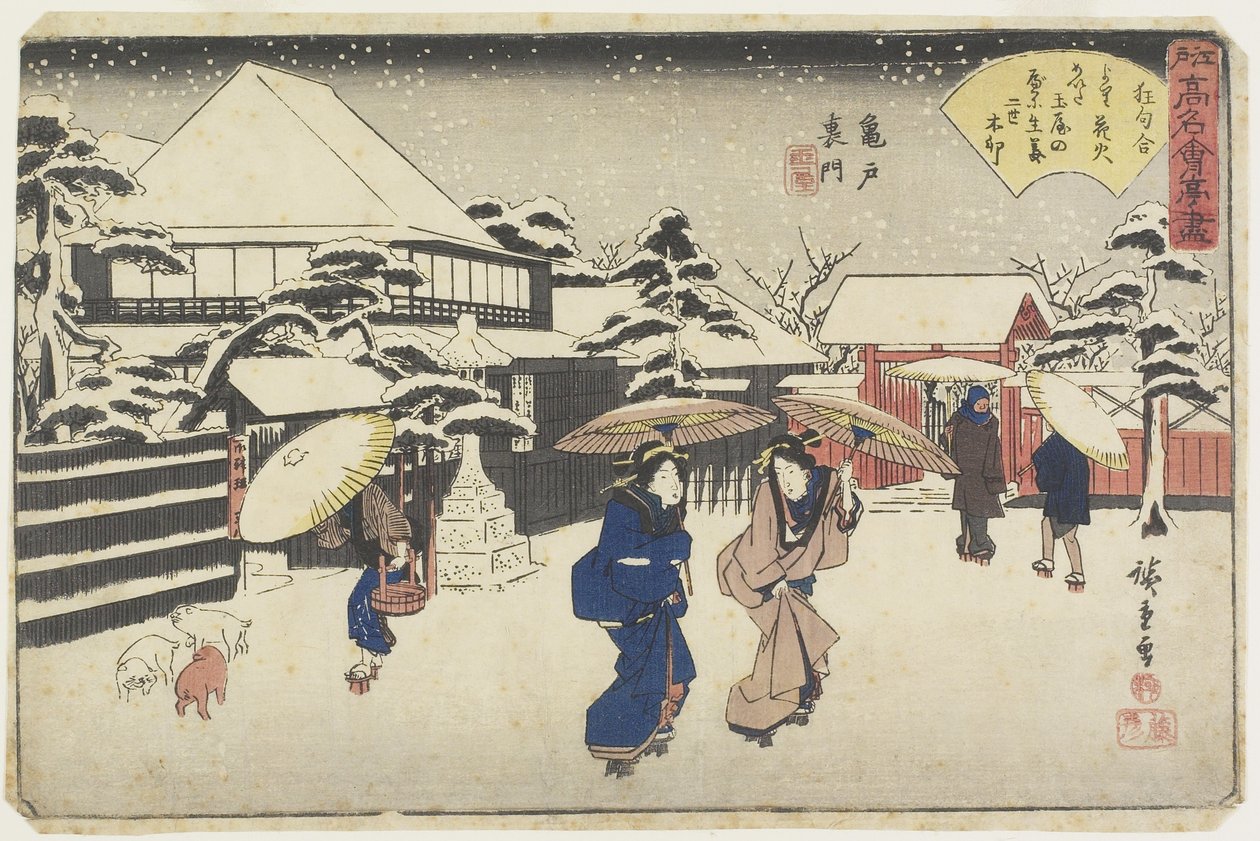 Tamata Achter het Heiligdom bij Kameido, c. 1835-1842 door Utagawa Hiroshige
