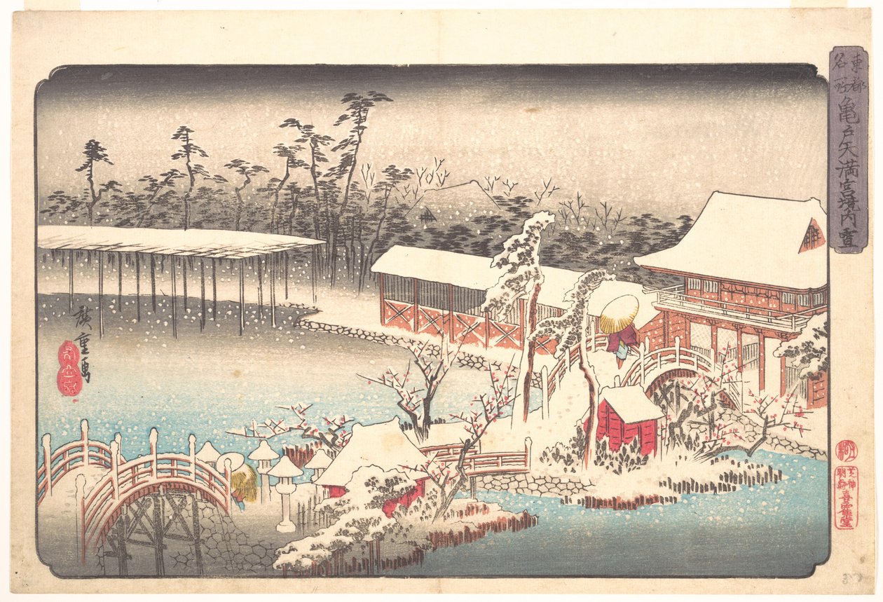 De Tenmangū-schrijn in Kameido in de sneeuw door Utagawa Hiroshige