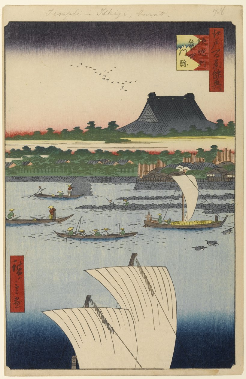 Teppozu en Tsukiji Honganji Tempel, nr. 78 uit Honderd Beroemde Zichten van Edo door Utagawa Hiroshige