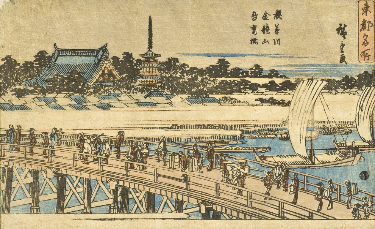 De Asakusa-rivier, de Kinryūzan-tempel en de Azuma-brug door Utagawa Hiroshige