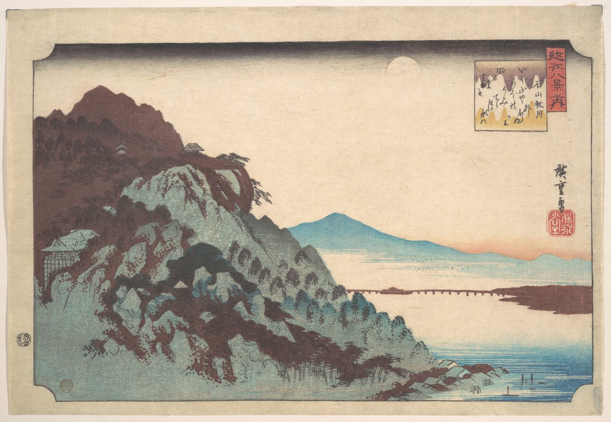 De herfstmaan bij Ishiyama aan het Biwameer door Utagawa Hiroshige