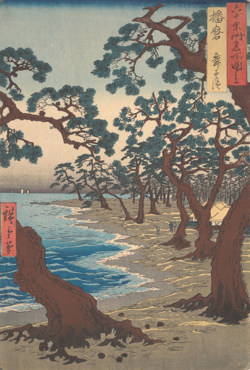 Het strand bij Maiko in de provincie Harima, uit de serie Gezichten op beroemde plaatsen in de ruim zestig provincies door Utagawa Hiroshige