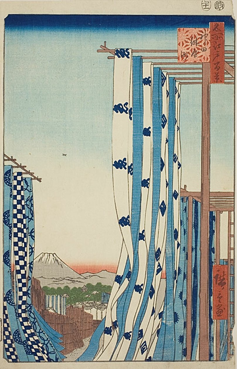 De ververijkwartier in Kanda (Kanda Kon
