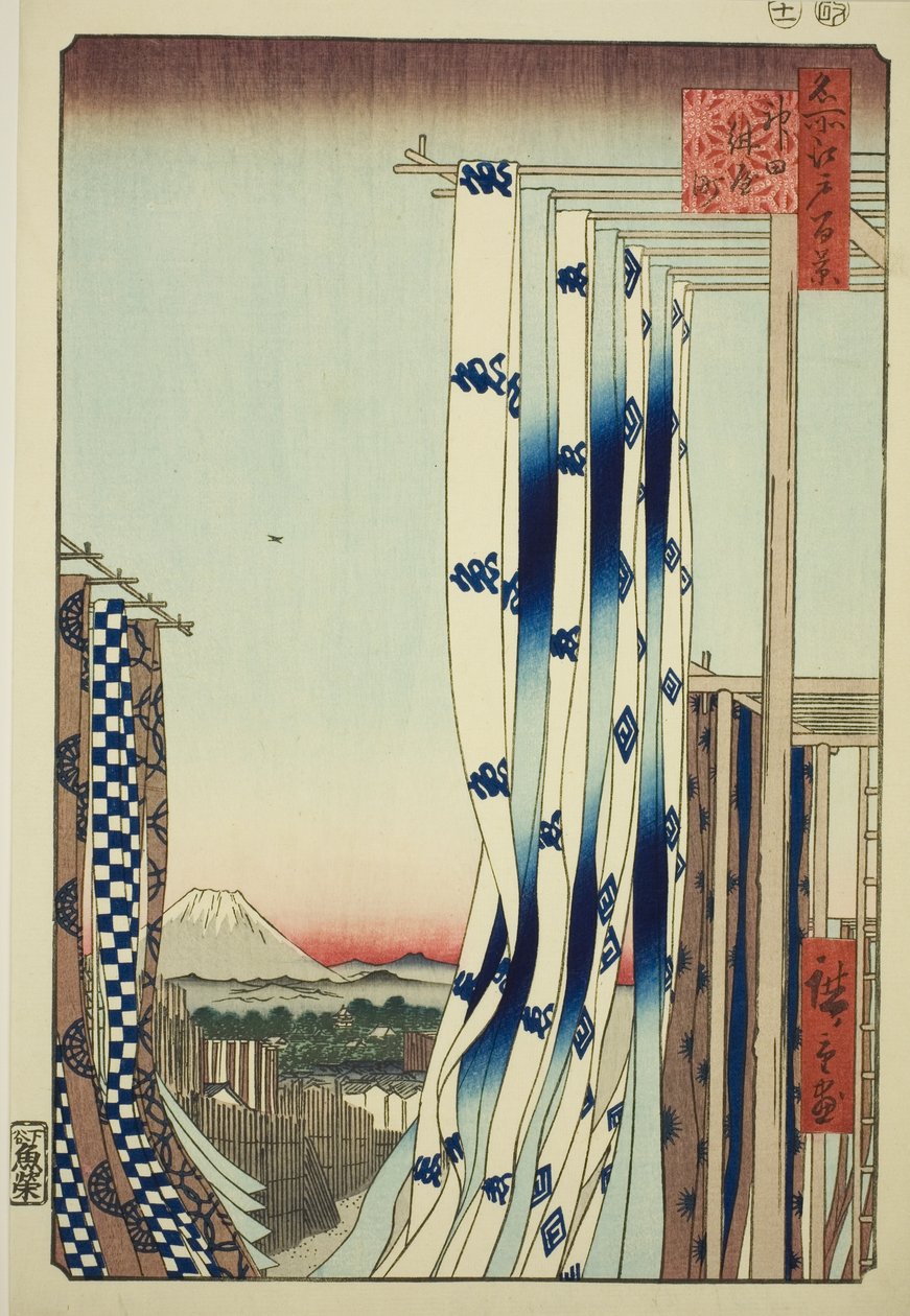 De ververijkwartier in Kanda (Kanda Kon