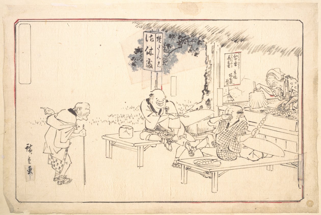 De beroemde grappenmaker Yajirobei in een wegrestaurant door Utagawa Hiroshige