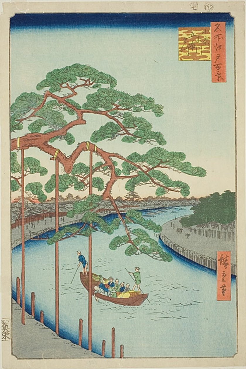 De vijf dennenbomen aan de Onagi-rivier (Onagigawa Gohonmatsu), nr. 97 uit de serie "Honderd beroemde vergezichten van Edo (Meisho Edo hyakkei)". door Utagawa Hiroshige