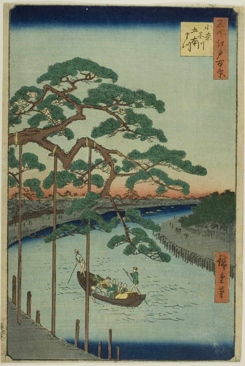 De vijf dennenbomen aan de Onagi-rivier (Onagigawa Gohonmatsu), uit de serie "Honderd beroemde vergezichten van Edo (Meisho Edo hyakkei)". door Utagawa Hiroshige