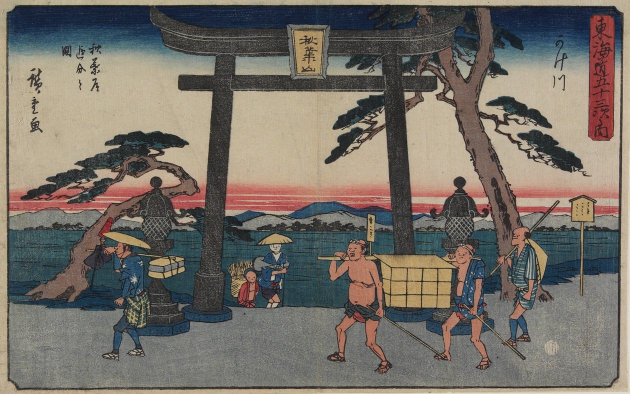 De vork van Akiba in Kakegawa, 1843-1847 door Utagawa Hiroshige
