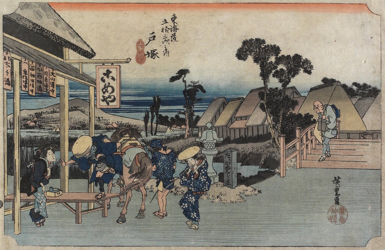De vork van Motomachi, Totsuka, ca. 1833 door Utagawa Hiroshige