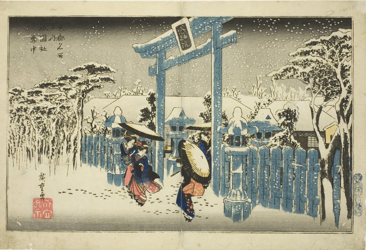 Het Gion-heiligdom in de sneeuw (Gionsha setchu), uit de serie "Beroemde plaatsen in Kyoto (Kyoto meisho no uchi)" door Utagawa Hiroshige