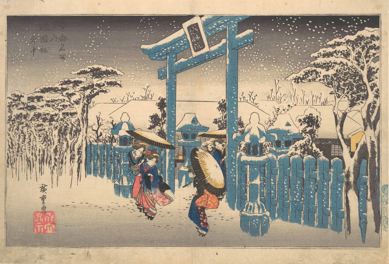 Het Gion-heiligdom in de sneeuw, uit de serie “Beroemde gezichten van Kyoto” door Utagawa Hiroshige