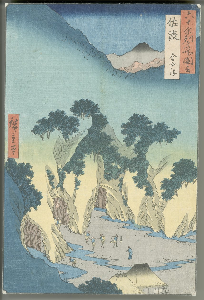 De goudmijnen, provincie Sado door Utagawa Hiroshige