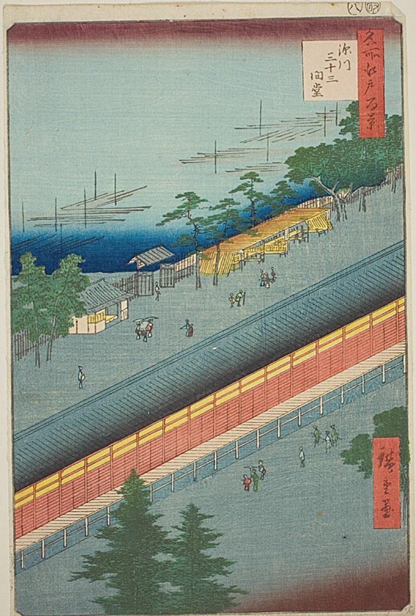 De hal van drieëndertig baaien in Fukagawa (Fukagawa Sanjusangendo), nr. 69 uit de serie "Honderd beroemde vergezichten van Edo (Meisho Edo hyakkei)". door Utagawa Hiroshige