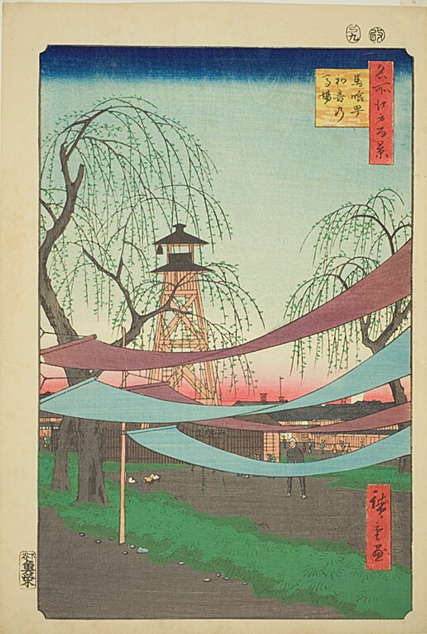 Het Hatsune ruiterterrein in Bakuro-cho (Bakuro-cho Hatsune no Baba), nr.6 uit de serie "Honderd beroemde vergezichten van Edo (Meisho Edo hyakkei)". door Utagawa Hiroshige
