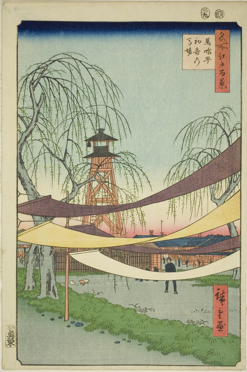 De Hatsune Renbaan in Bakuro-cho (Bakuro-cho Hatsune no Baba), uit de serie "Honderd beroemde uitzichten van Edo (Meisho Edo hyakkei)" door Utagawa Hiroshige
