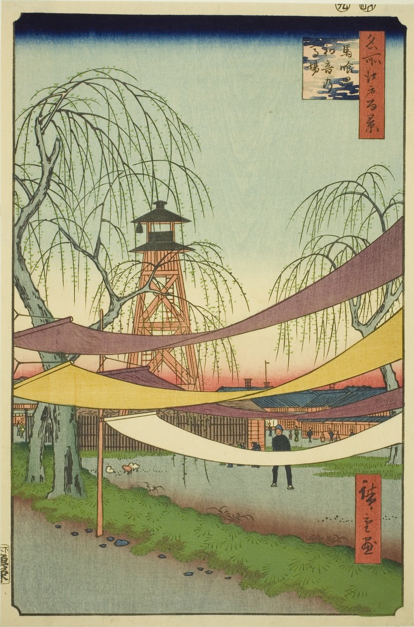 De Hatsune-rijgronden in Bakuro-cho, uit de serie "Honderd beroemde uitzichten van Edo" door Utagawa Hiroshige