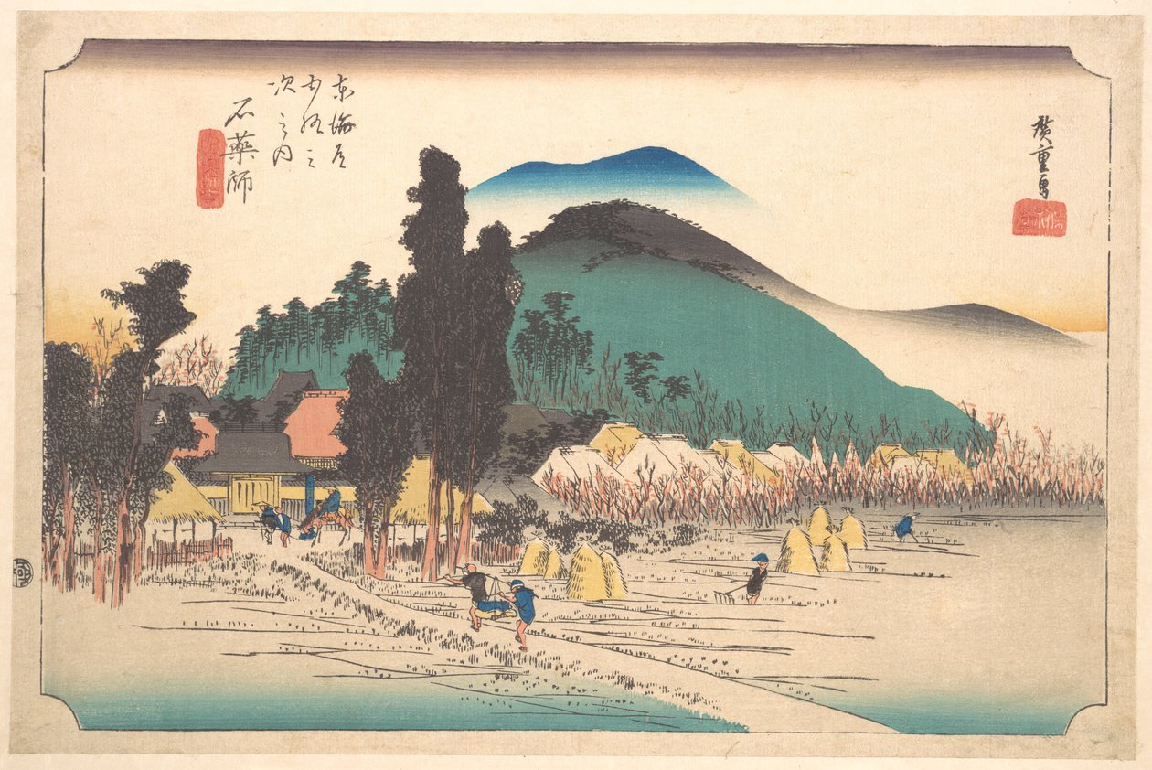 De Ishiyakushi-tempel in Ishiyakushi door Utagawa Hiroshige