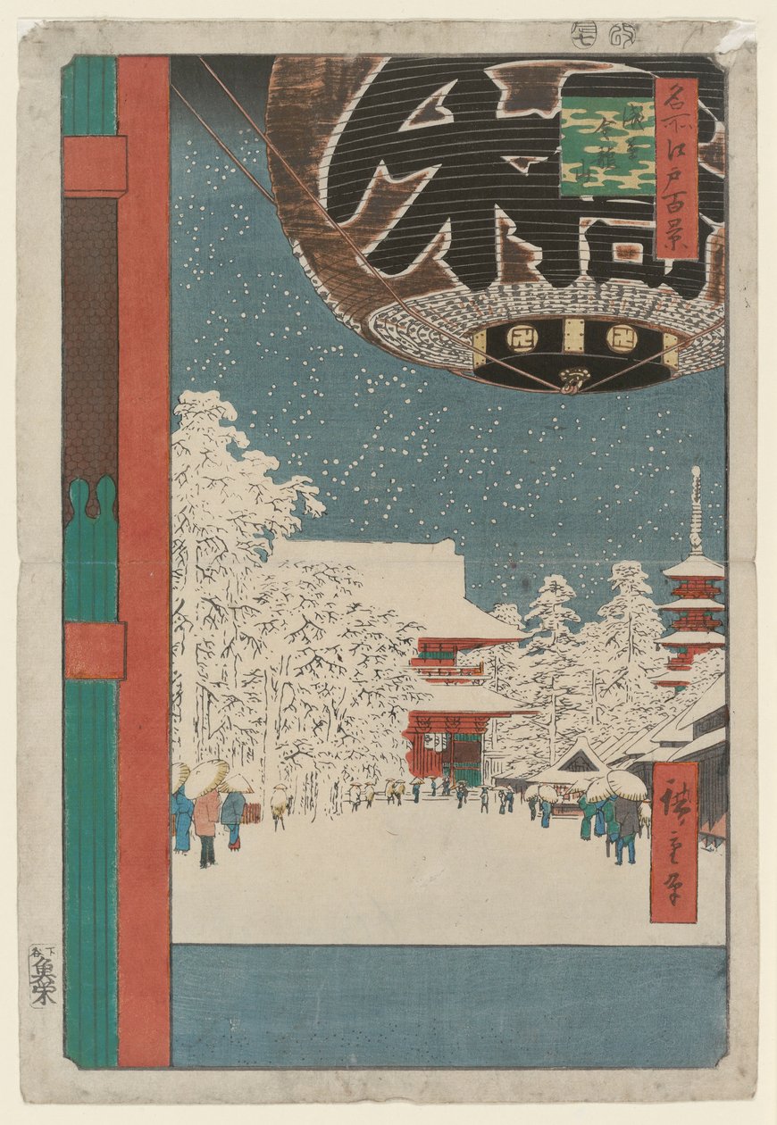De Kinryuzan Tempel, Asakusa, uit de serie Honderd Beroemde Zichten van Edo door Utagawa Hiroshige