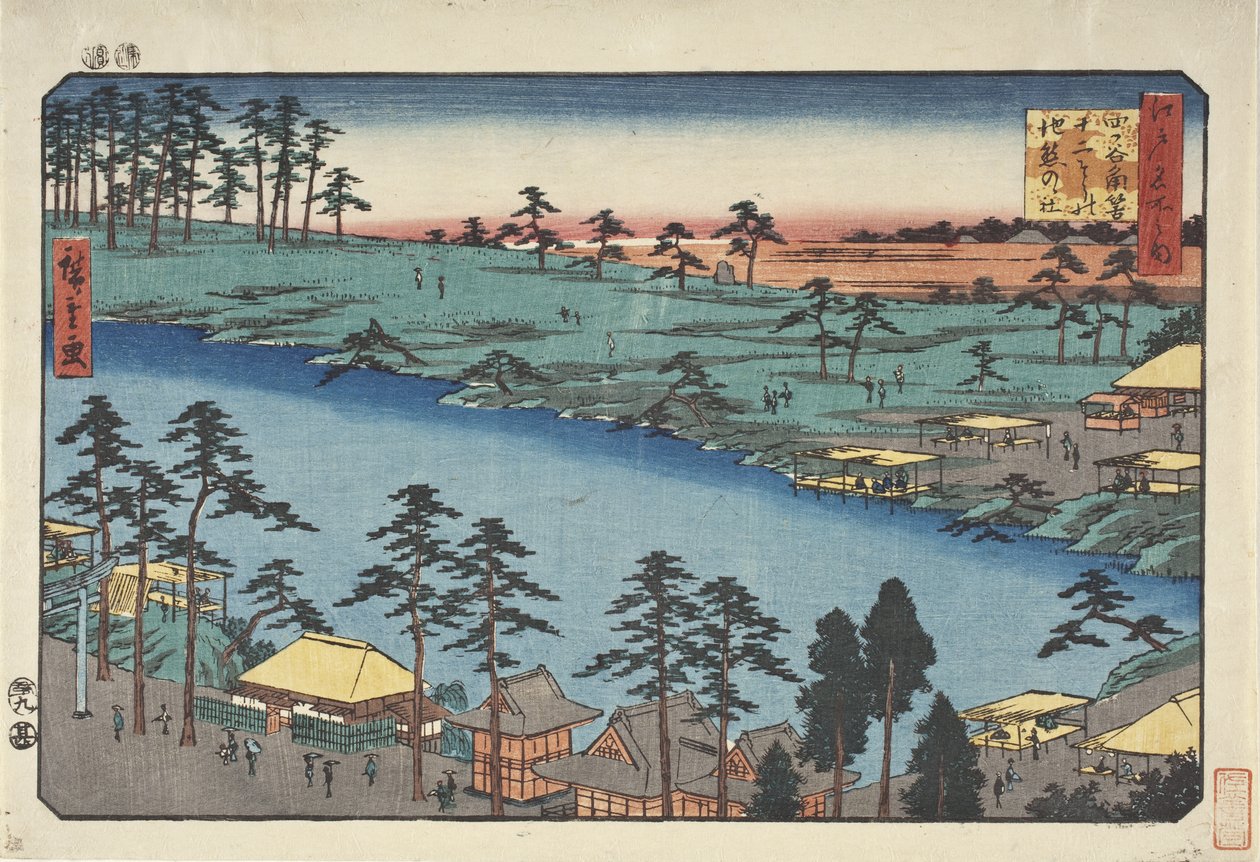 Het Kumano-heiligdom en de vijver van de twaalf heiligdommen bij Tsunohazu in Yotsuya door Utagawa Hiroshige