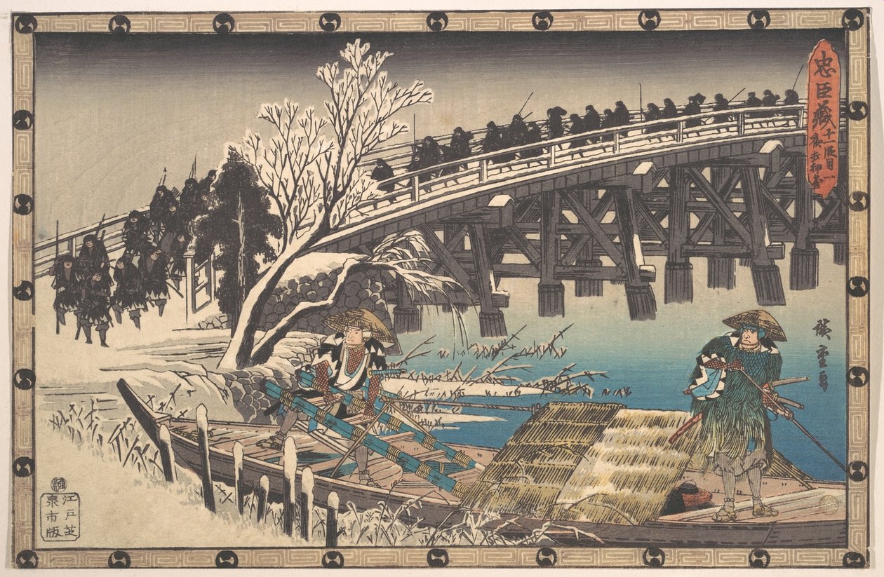 De trouwe ronin die de Lange Brug oversteken om de nachtelijke aanval op Moronao in te zetten door Utagawa Hiroshige