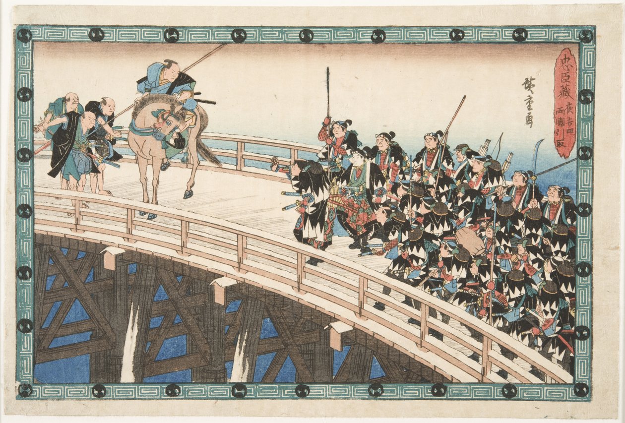 De nachtelijke aanval, vierde aflevering (eigenlijk de vijfde): De terugtocht over de Ryōgoku-brug door Utagawa Hiroshige