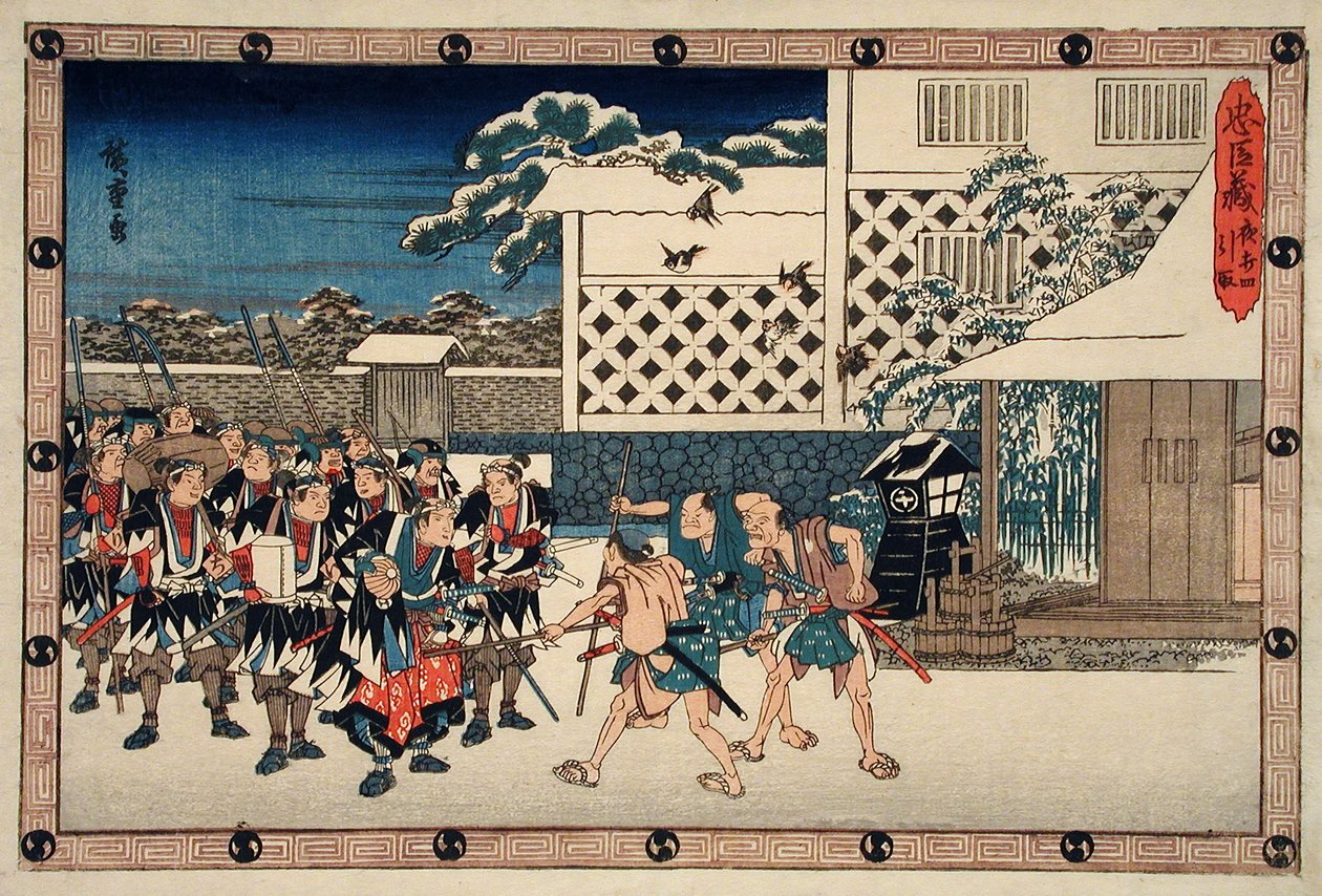 De nachtelijke aanval, deel 4: De terugtrekking door Utagawa Hiroshige