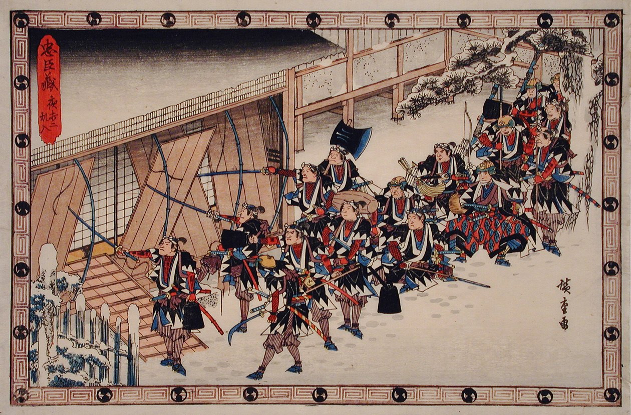 De nachtelijke aanval, tweede episode: rōnin breken het huis binnen door Utagawa Hiroshige