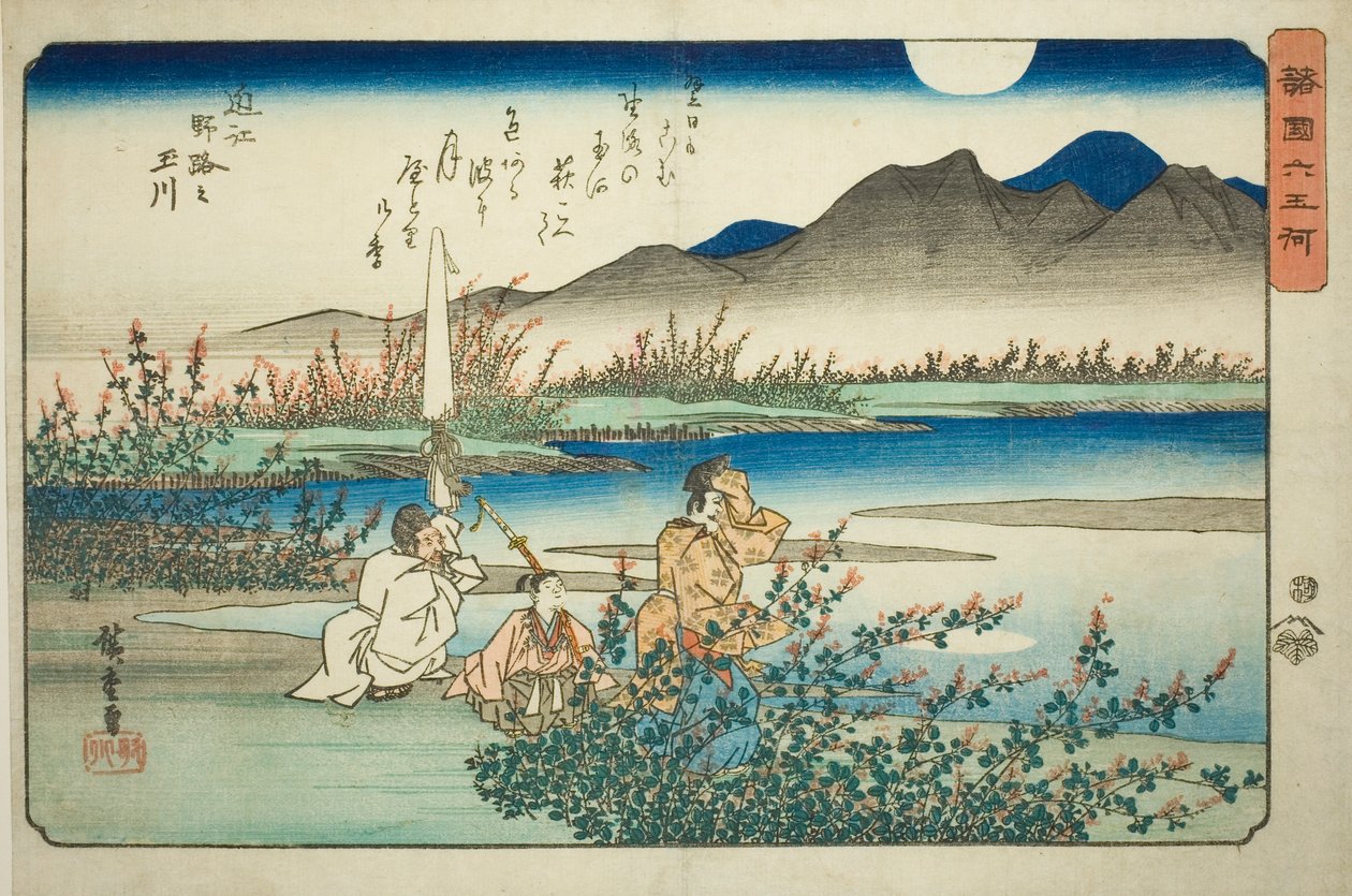 De Noji Juweelrivier in de provincie Omi (Omi Noji no Tamagawa), uit de serie "Zes Juweelrivieren in verschillende provincies (Shokoku Mu Tamagawa)" door Utagawa Hiroshige