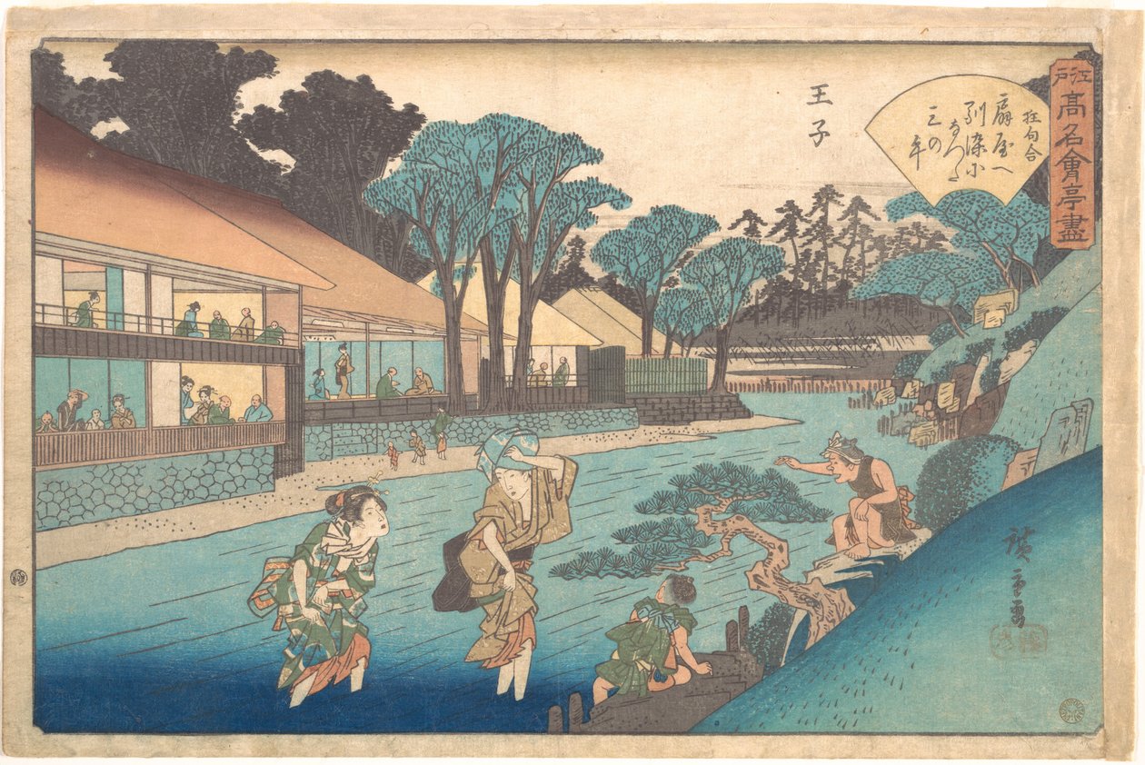 De Ōgiya in Ōji door Utagawa Hiroshige