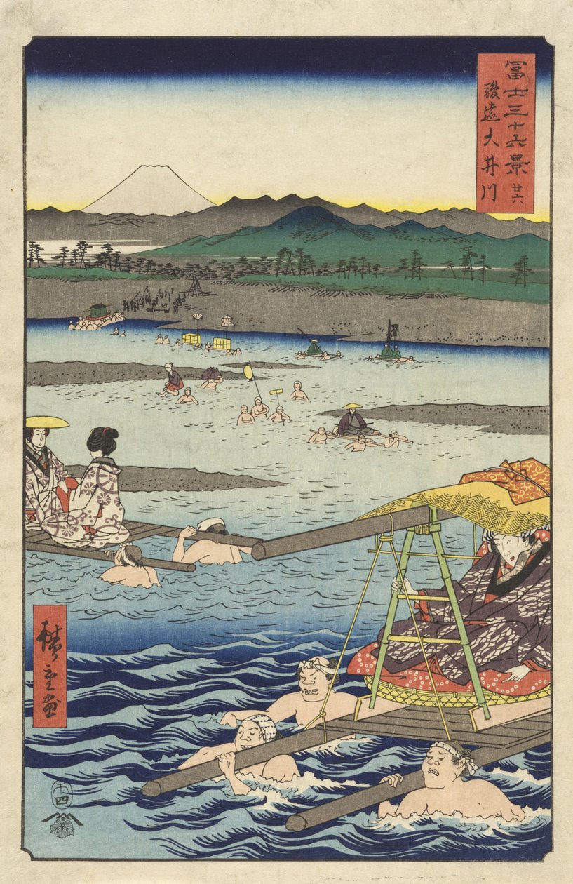 De rivier Ōi tussen de provincies Suruga en Tōtōmi door Utagawa Hiroshige