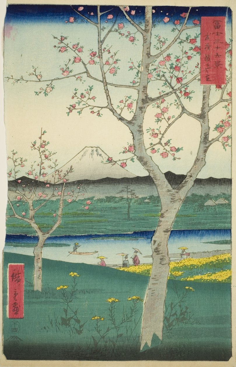De Buitenwijken van Koshigaya in de Provincie Musashi (Musashi Koshigaya zai), uit de serie 