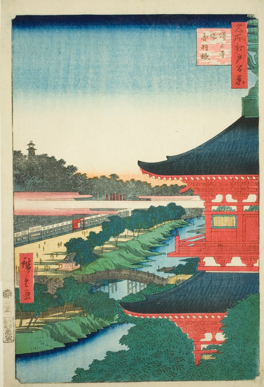 De pagode bij de Zojo Tempel en Akabane (Zojoji to, Akabane), nr.53 uit de serie "Honderd beroemde vergezichten van Edo (Meisho Edo hyakkei)". door Utagawa Hiroshige