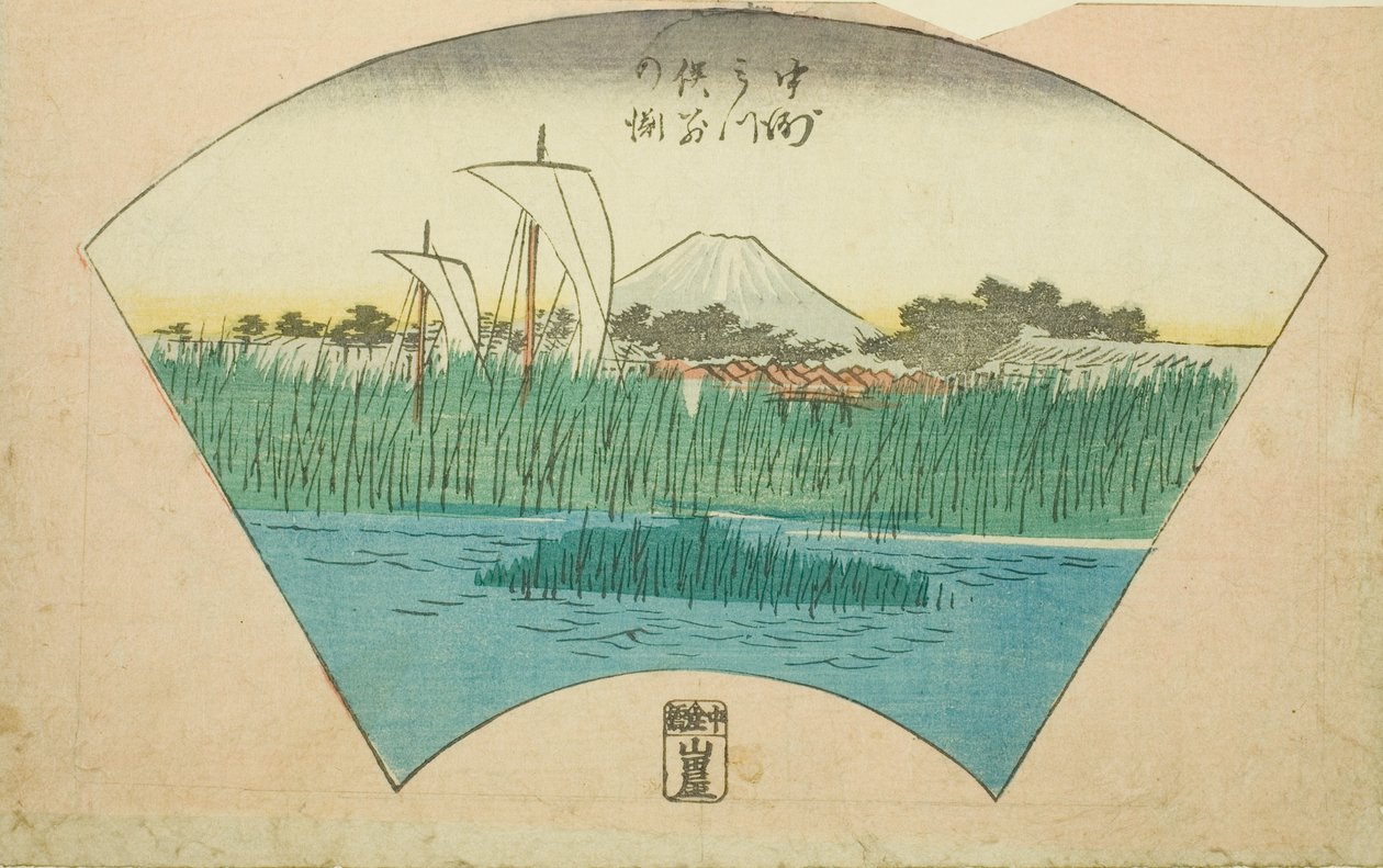 De Scheiding van de Drie-tandige Rivier bij Nakasu (Nakasu Mitsumata Wakarenofuchi), sectie van een blad uit de serie "Uitgeknipte Prenten van Beroemde Plaatsen in Edo (Edo meisho harimaze zue)" door Utagawa Hiroshige