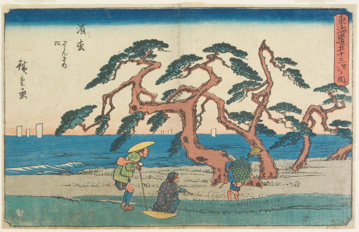 Het dennenveld in Hamamatsu door Utagawa Hiroshige