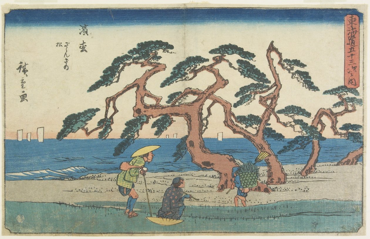 Het dennenveld in Hamamatsu door Utagawa Hiroshige