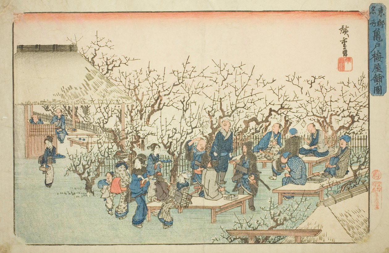 De pruimentuin in Komeido, uit de serie 