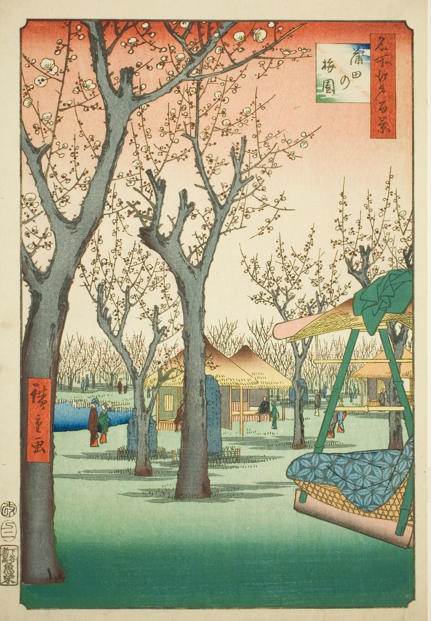 De pruimenboomgaard in Kamata (Kamata no umezono), nr.27 uit de serie "Honderd beroemde vergezichten van Edo (Meisho Edo hyakkei)". door Utagawa Hiroshige