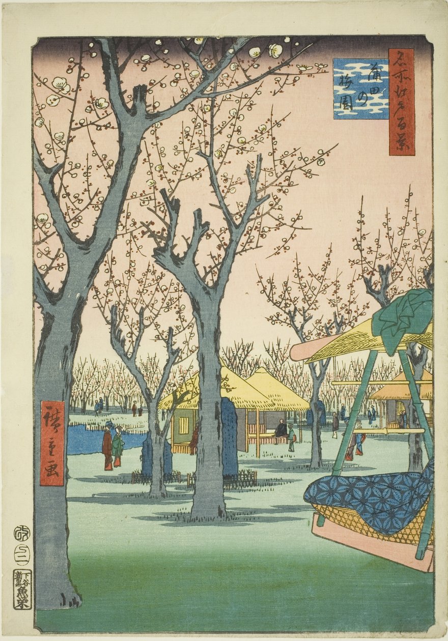 De pruimenboomgaard in Kamata (Kamata no umezono), uit de serie "Honderd beroemde uitzichten van Edo (Meisho Edo hyakkei)" door Utagawa Hiroshige