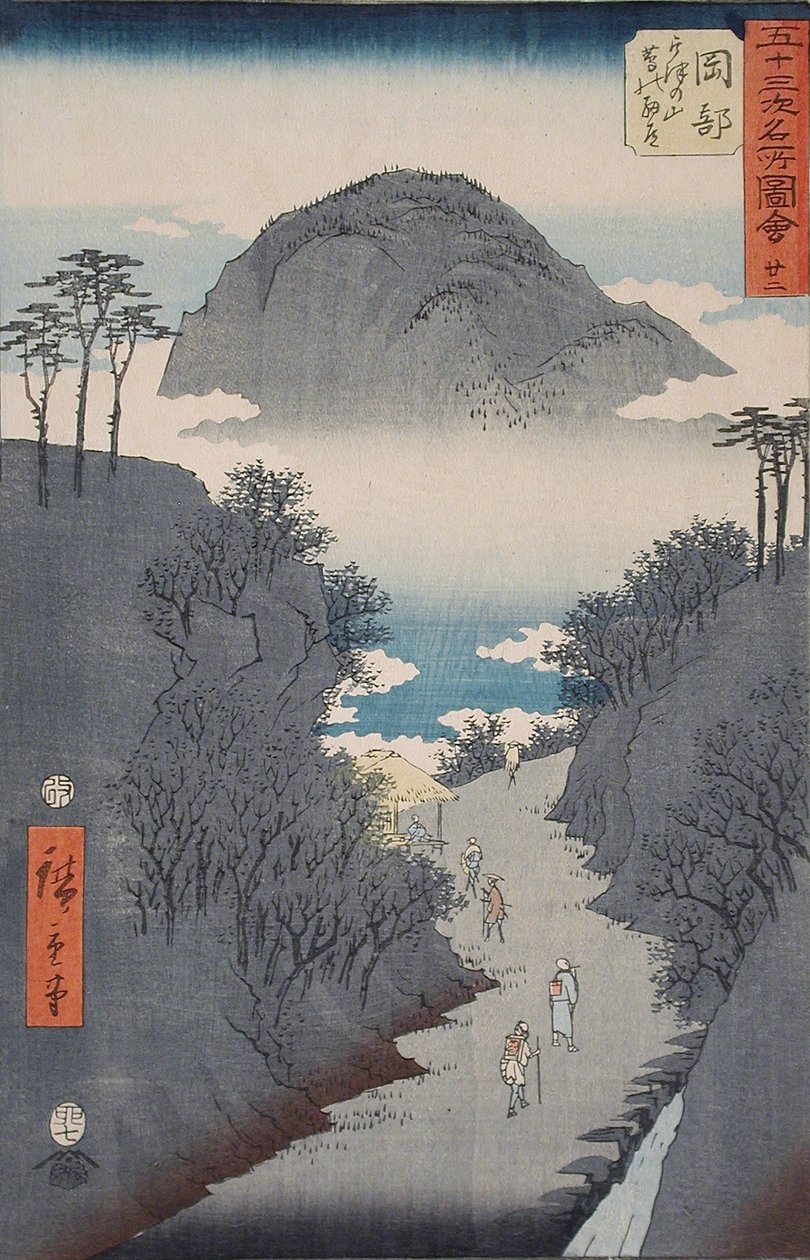 De weg door de klimop bij de berg Utsu nabij Okabe door Utagawa Hiroshige