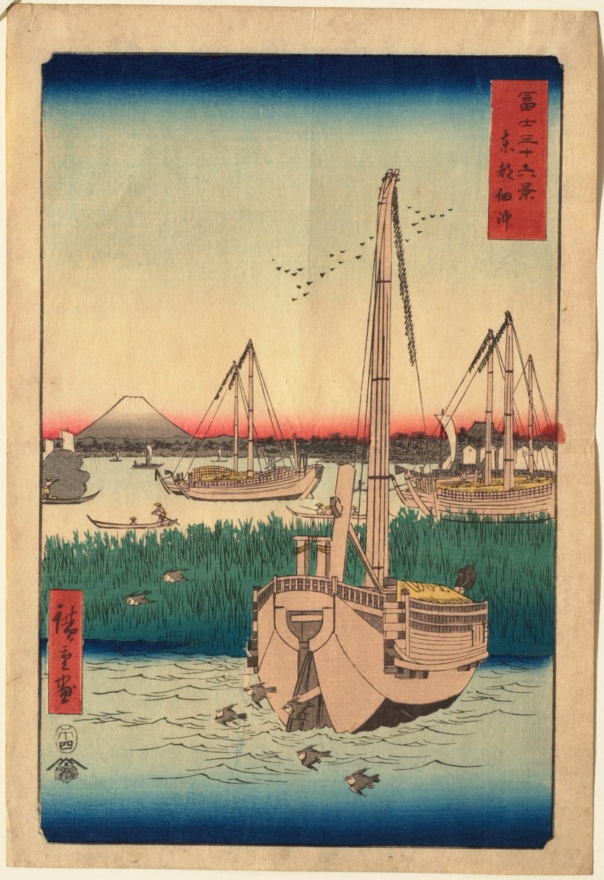 De zee bij Tsukuda in Edo door Utagawa Hiroshige